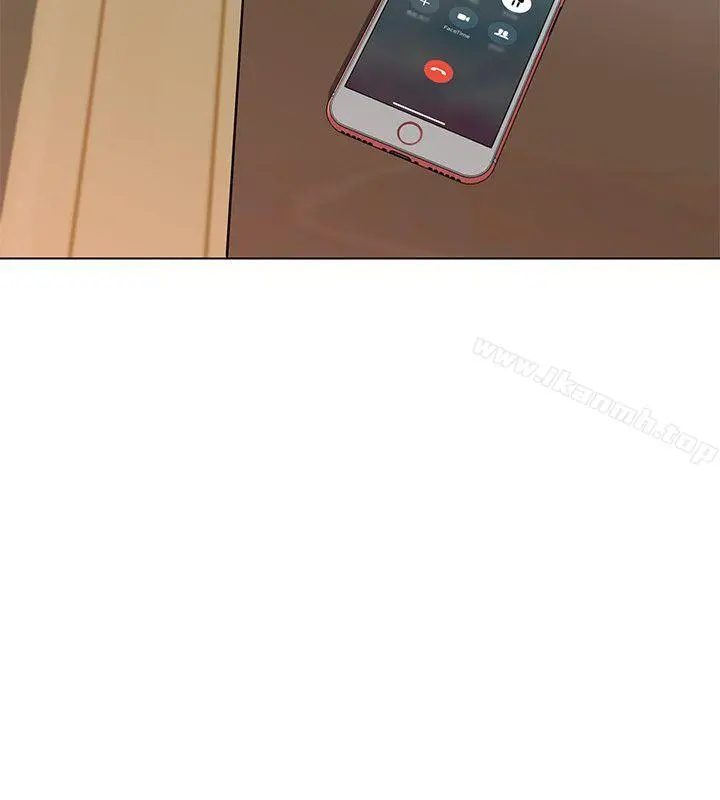 致命游戏 第1话-500万元的跑腿费 第53页