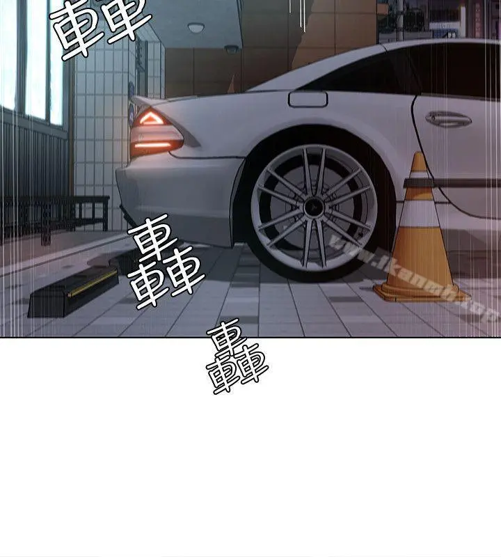 致命游戏 第1话-500万元的跑腿费 第49页