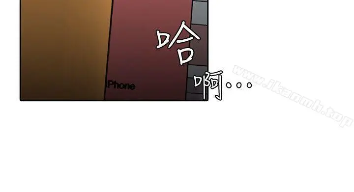 致命游戏 第3话-勾引别人男友的下场 第4页