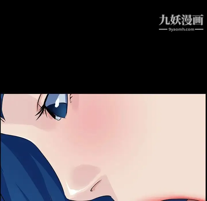 家族的遗产 第13话 第65页