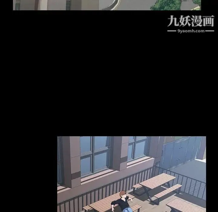 家族的遗产 第27话 第91页
