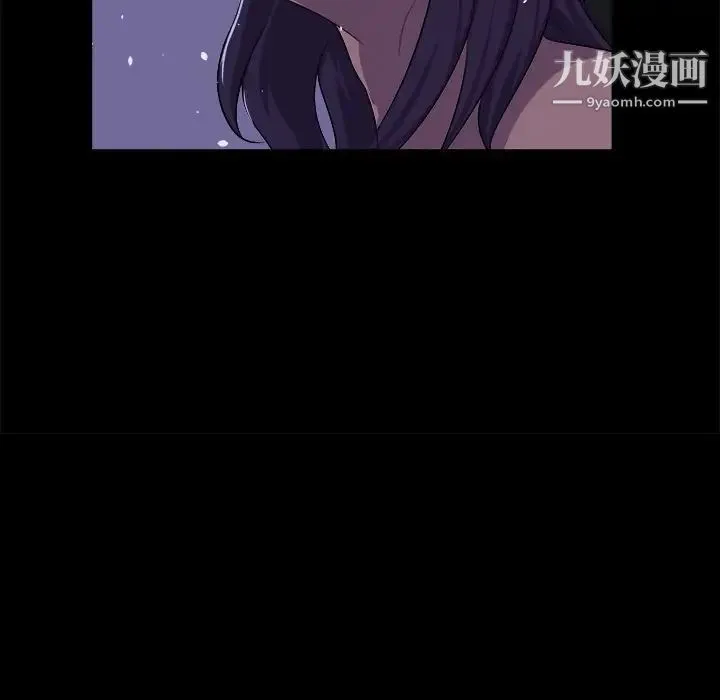 家族的遗产 第25话 第104页