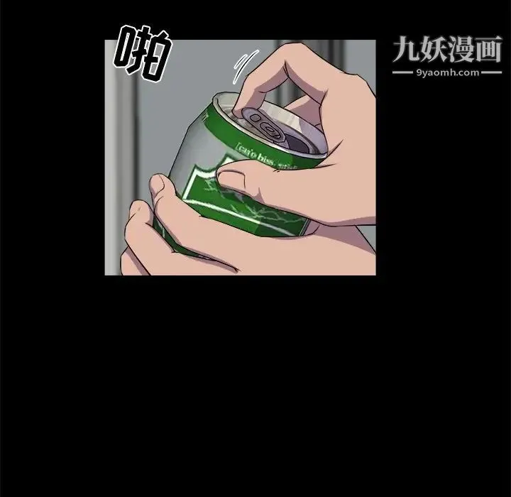家族的遗产 第25话 第121页