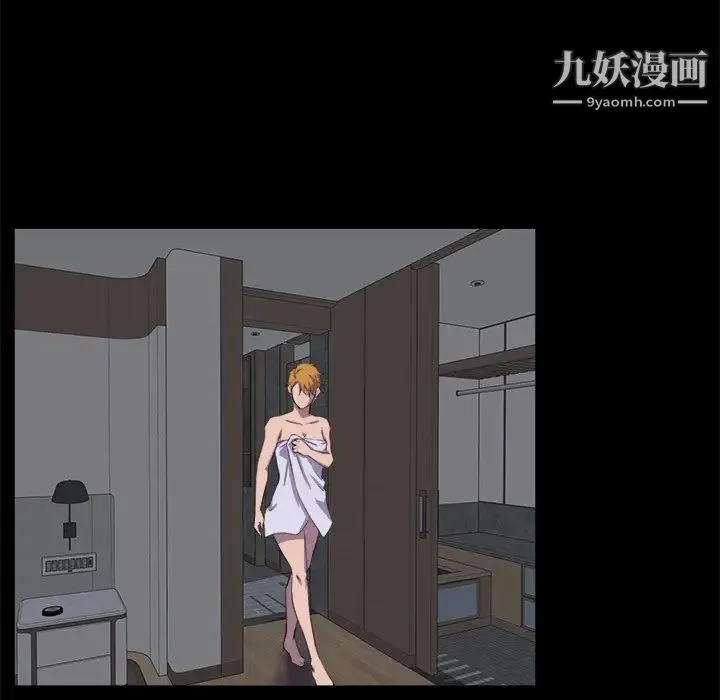 家族的遗产 第30话最终话 第80页