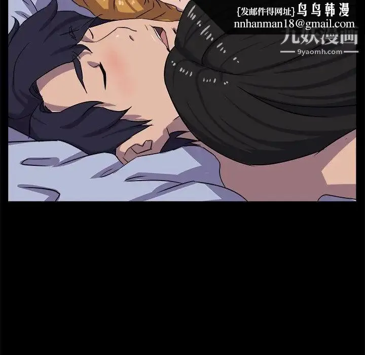 家族的遗产 第30话最终话 第68页