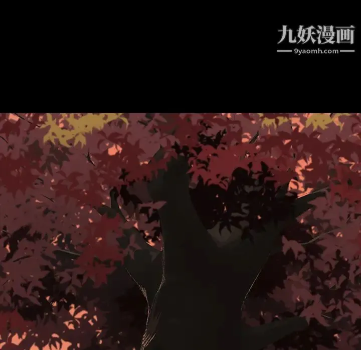 家族的遗产 第2话 第140页