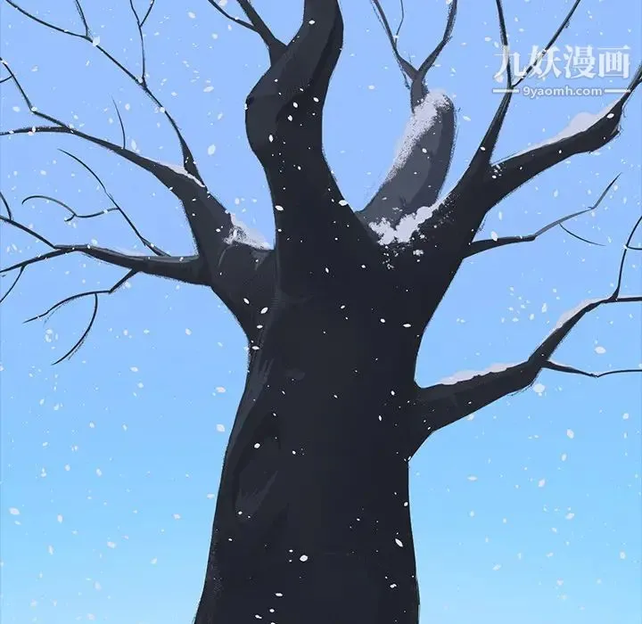 家族的遗产 第2话 第142页