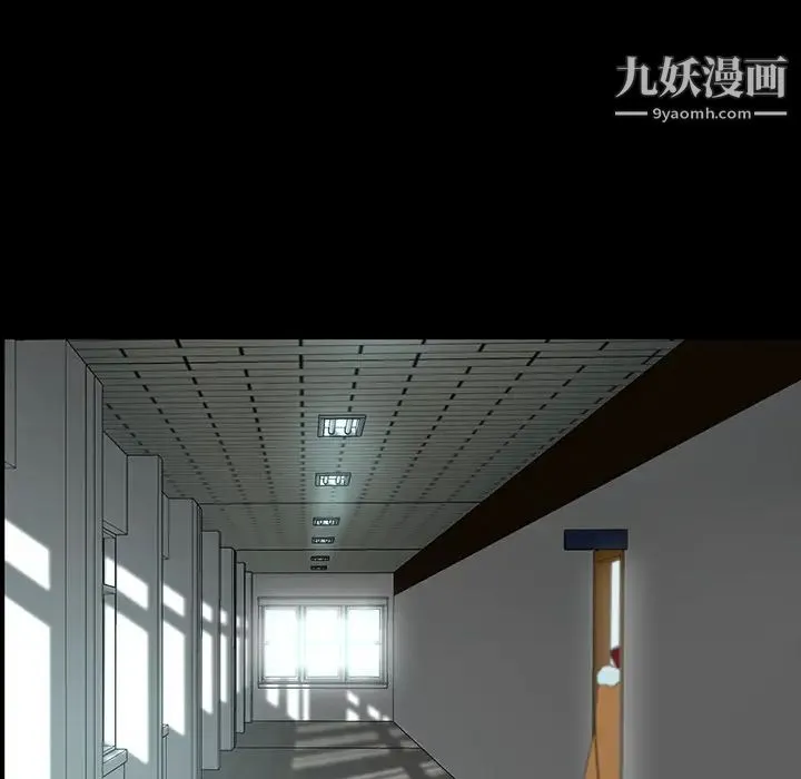 家族的遗产 第2话 第154页