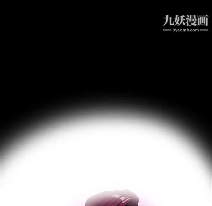 家族的遗产 第2话 第26页