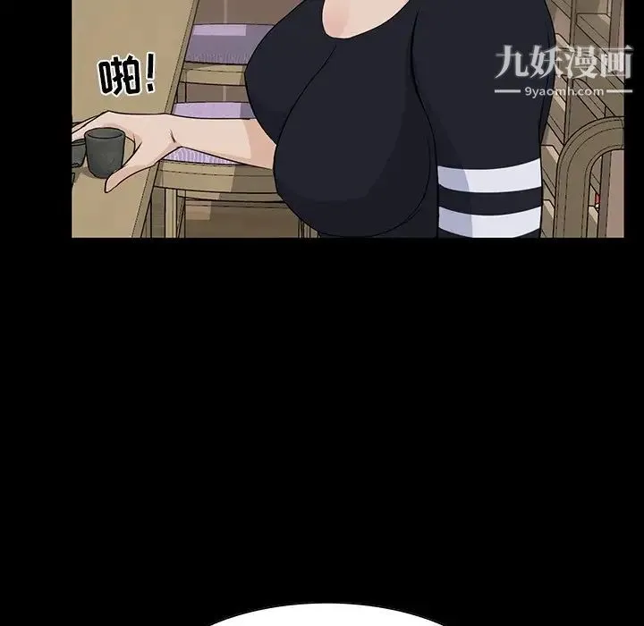 家族的遗产 第14话 第63页