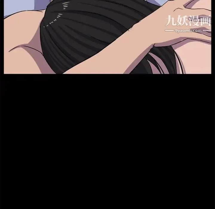 家族的遗产 第30话最终话 第70页