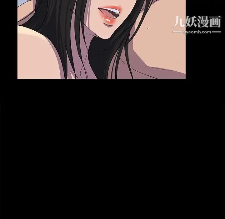 家族的遗产 第30话最终话 第79页