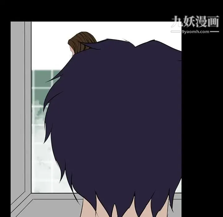 家族的遗产 第6话 第103页