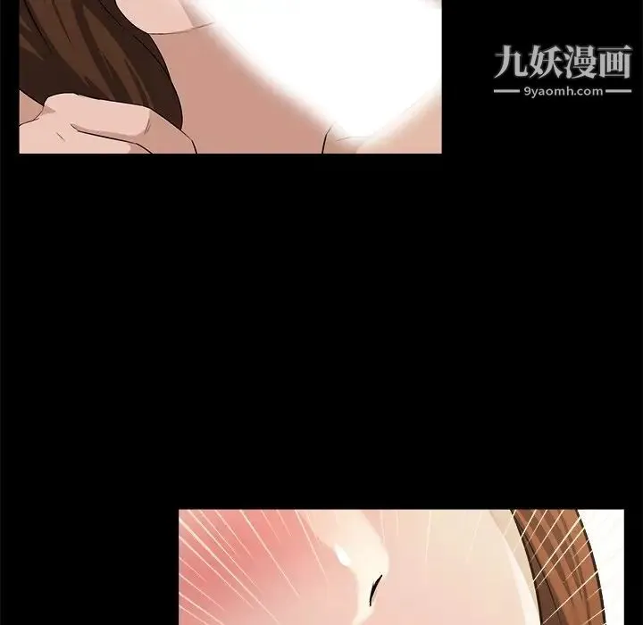 家族的遗产 第17话 第39页