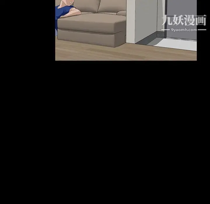 家族的遗产 第1话 第108页