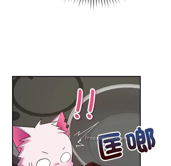 魔法少女退役后 第1话 第140页