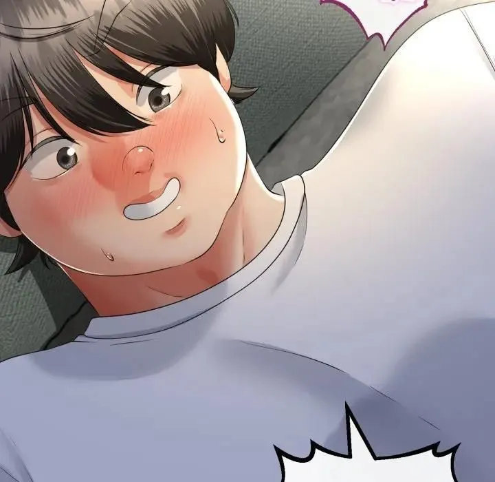 与初恋的以外同居 第61話 第150页