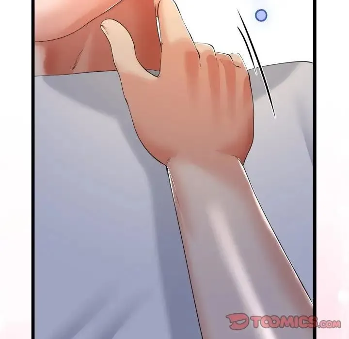 与初恋的以外同居 第61話 第66页