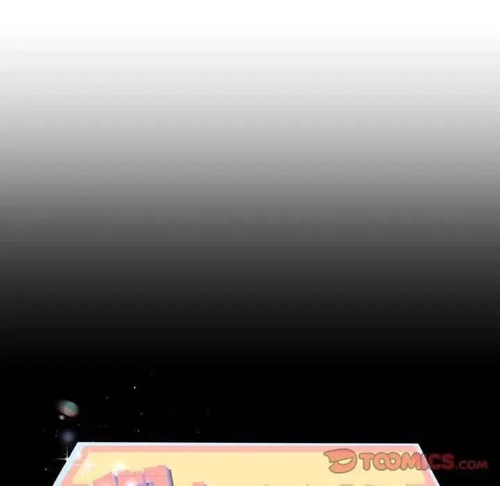 与初恋的以外同居 第61話 第12页
