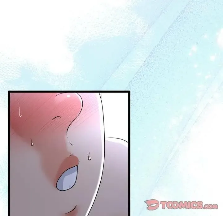 与初恋的以外同居 第57話 第57页