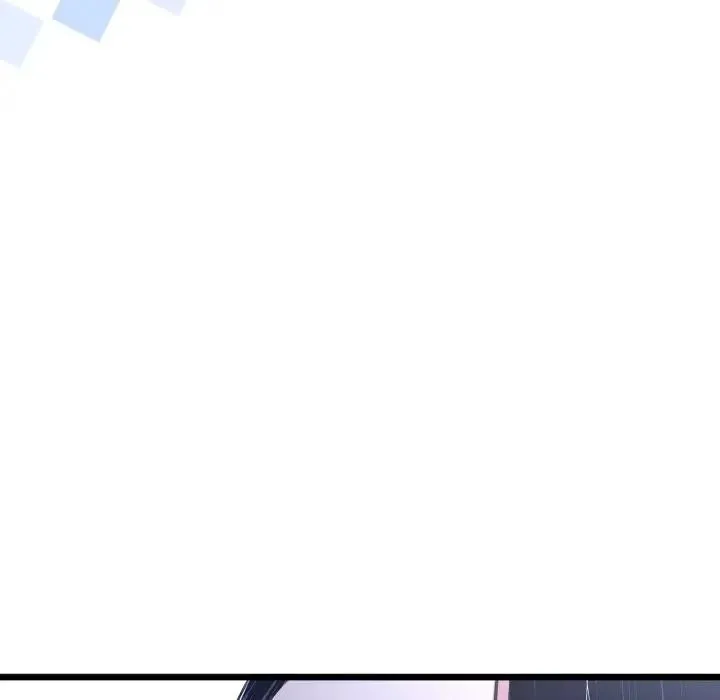 与初恋的以外同居 第57話 第104页