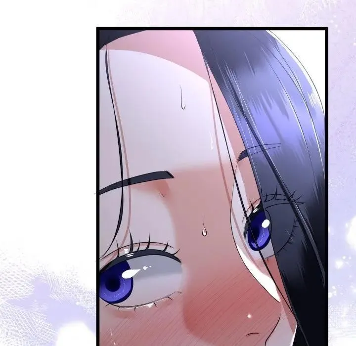 与初恋的以外同居 第57話 第53页