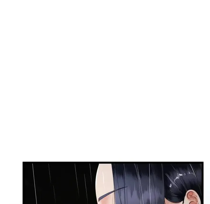与初恋的以外同居 第57話 第142页