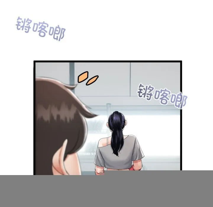 与初恋的以外同居 第6話 第89页