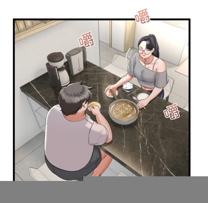 与初恋的以外同居 第6話 第76页
