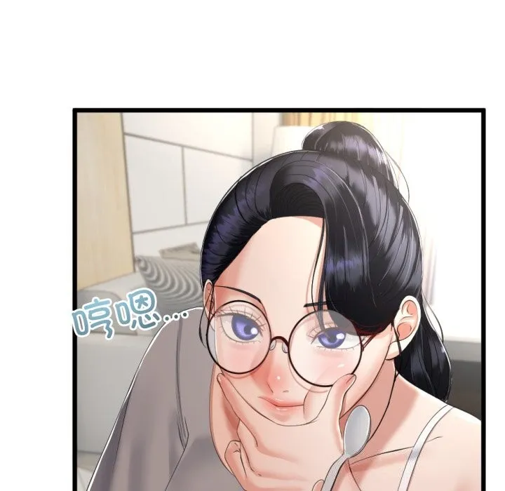 与初恋的以外同居 第6話 第69页