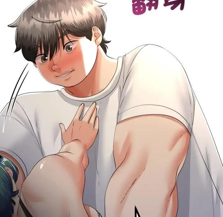 与初恋的以外同居 第59話 第82页