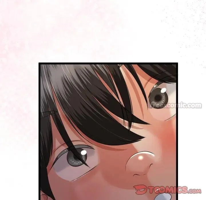 与初恋的以外同居 第59話 第75页