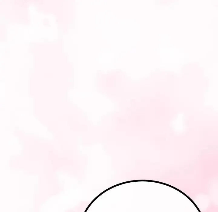 与初恋的以外同居 第59話 第103页