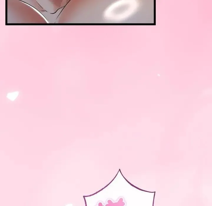 与初恋的以外同居 第59話 第100页