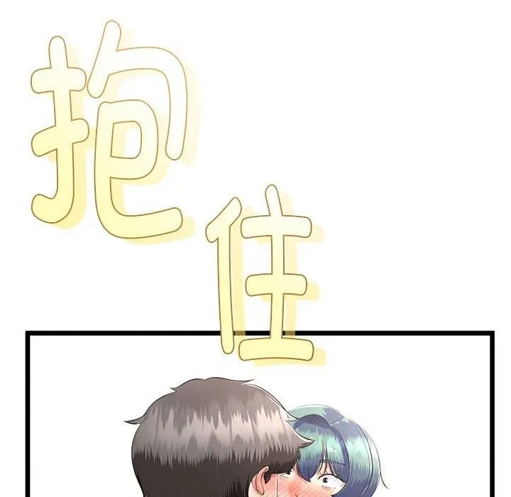 与初恋的以外同居 第29話 第102页