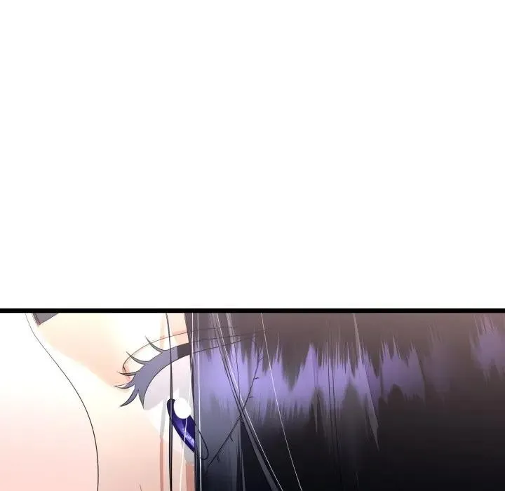 与初恋的以外同居 第58話 第49页