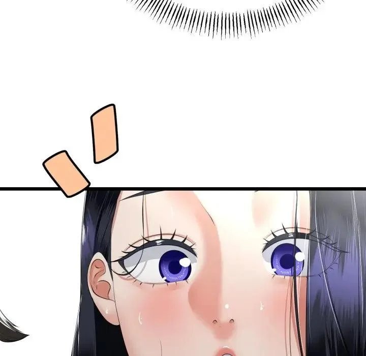 与初恋的以外同居 第58話 第53页