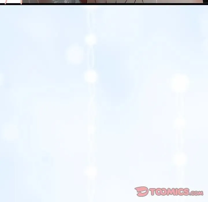 与初恋的以外同居 第58話 第12页