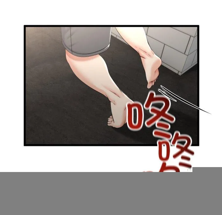 与初恋的以外同居 第11話 第119页