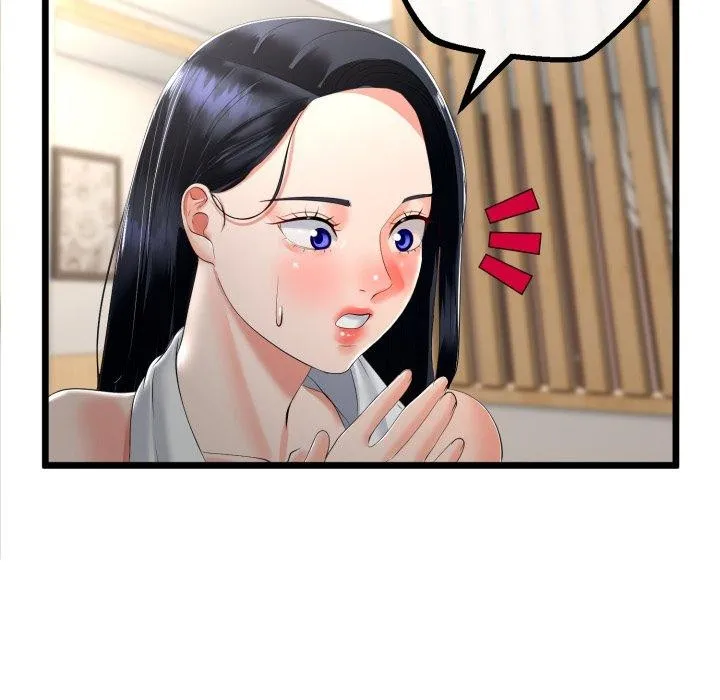 与初恋的以外同居 第16話 第128页