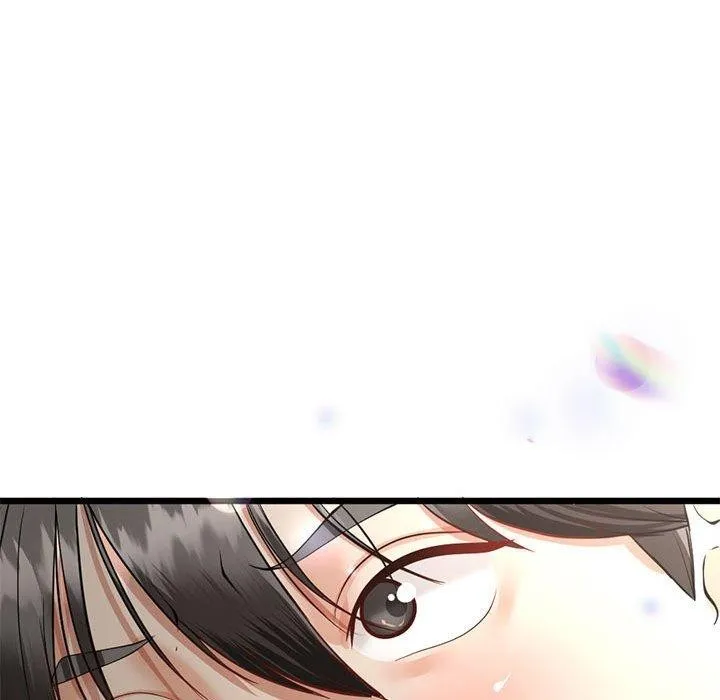 与初恋的以外同居 第3话 第41页