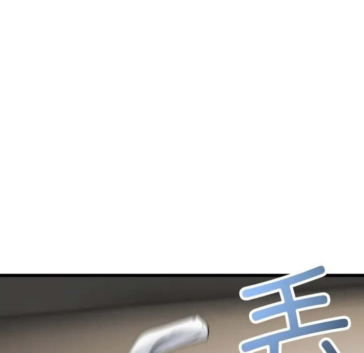 与初恋的以外同居 第4話 第55页