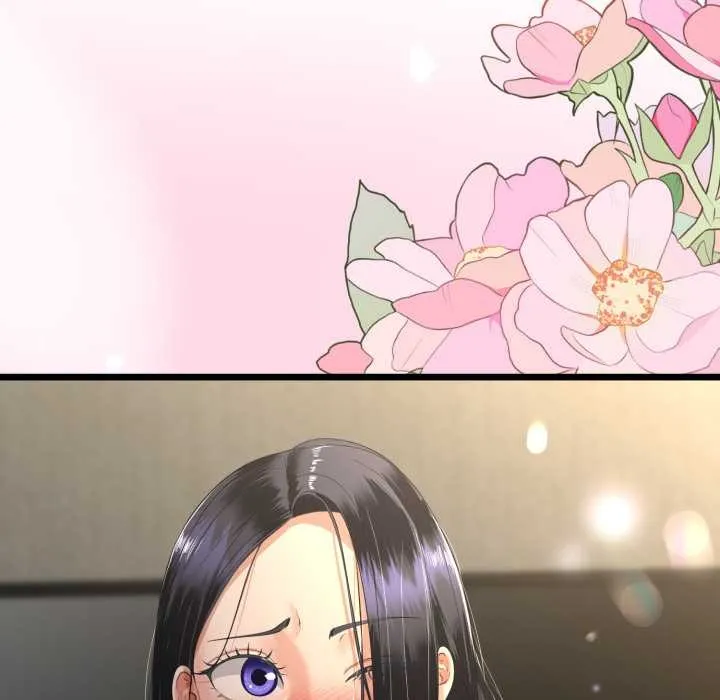 与初恋的以外同居 第49話 第86页
