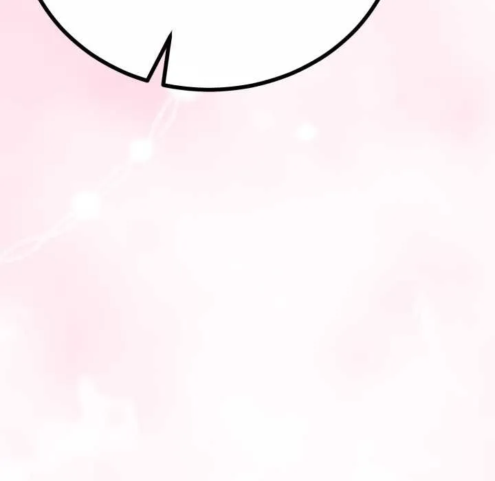 与初恋的以外同居 第49話 第115页