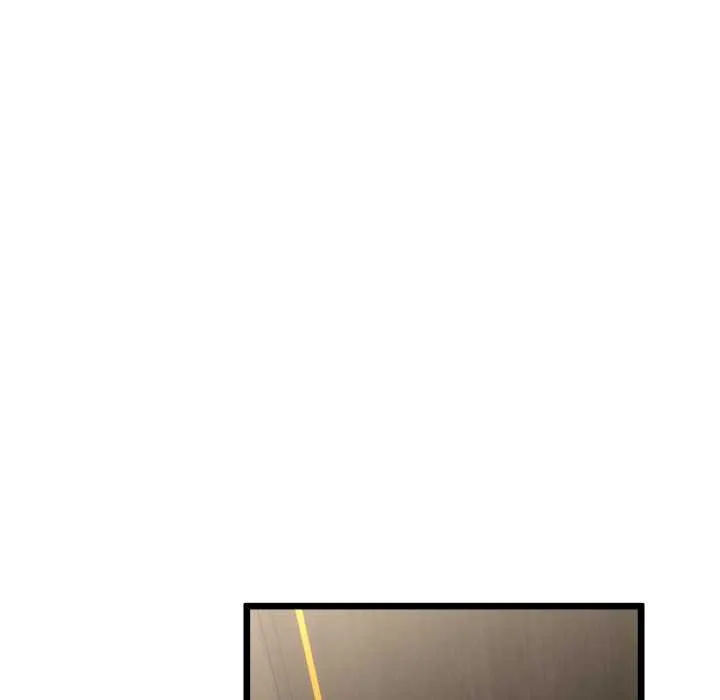 与初恋的以外同居 第49話 第45页