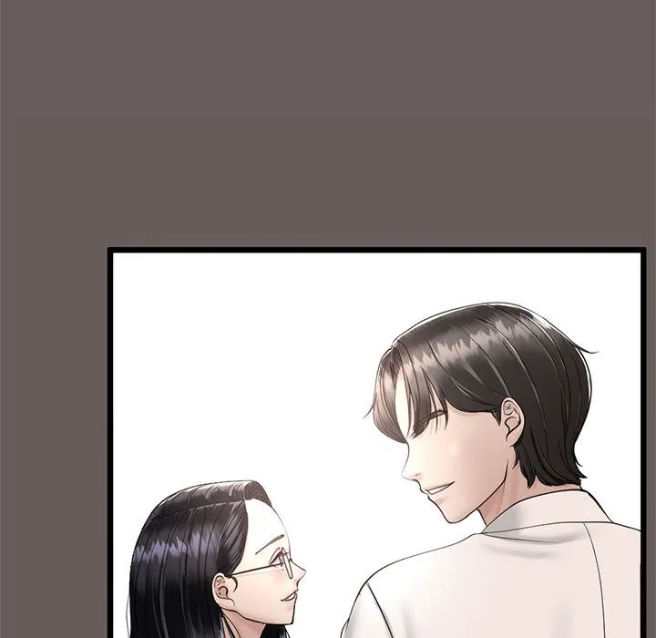 与初恋的以外同居 第2话 第108页
