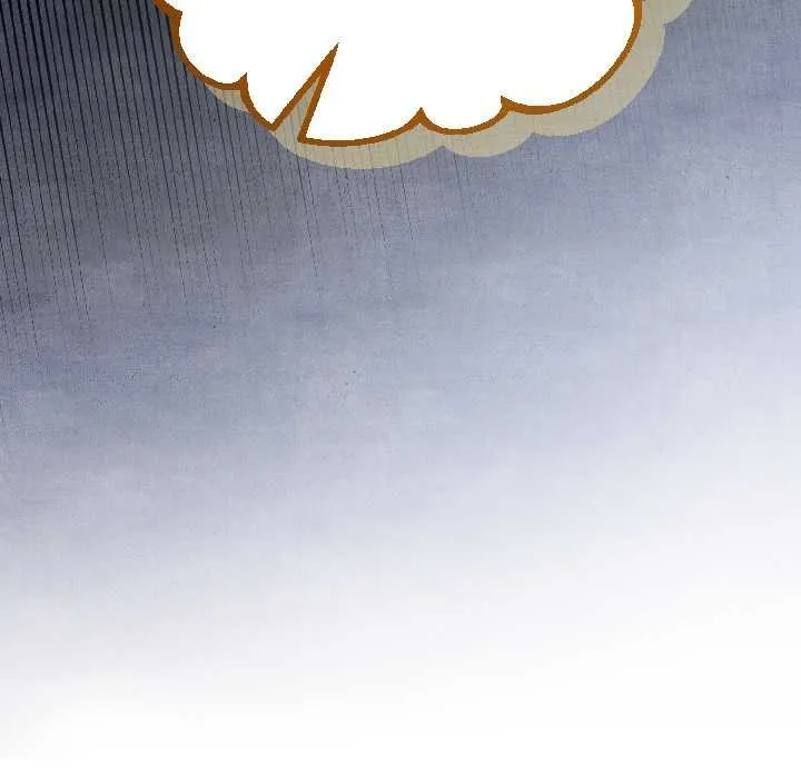 与初恋的以外同居 第44話 第97页