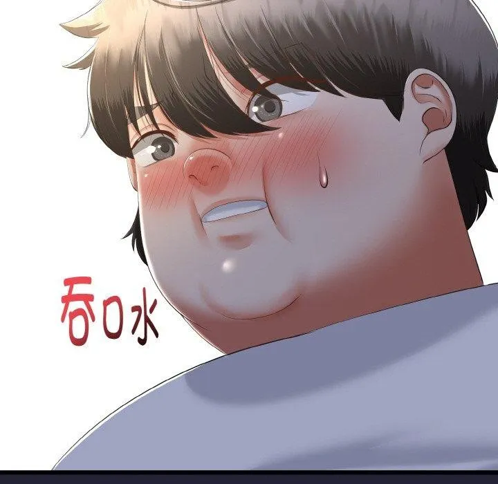 与初恋的以外同居 第13話 第69页