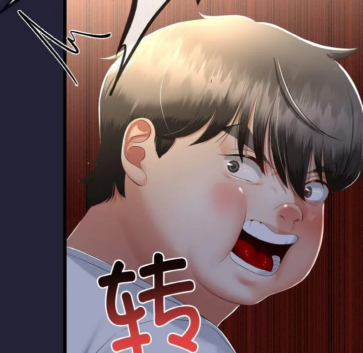 与初恋的以外同居 第13話 第36页