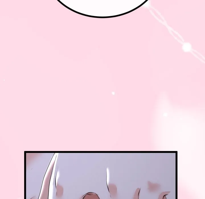 与初恋的以外同居 第54話 第53页